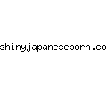 shinyjapaneseporn.com