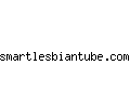 smartlesbiantube.com