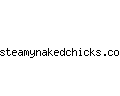 steamynakedchicks.com