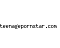 teenagepornstar.com