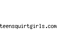 teensquirtgirls.com