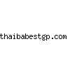 thaibabestgp.com