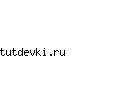 tutdevki.ru