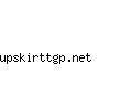 upskirttgp.net