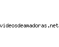 videosdeamadoras.net