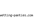 wetting-panties.com