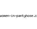 women-in-pantyhose.com