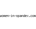 women-in-spandex.com