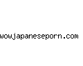 wowjapaneseporn.com