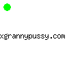 xgrannypussy.com