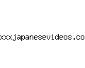 xxxjapanesevideos.com