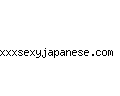 xxxsexyjapanese.com