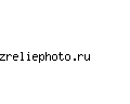 zreliephoto.ru